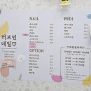 러브민네일 이미지