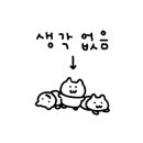 슈가펍