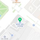 GS25송도쉐라톤점 이미지