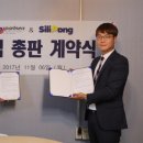 에이치제이 이미지