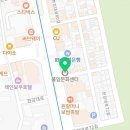 남영재활용센터