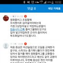 한국지엠중앙바로서비스 이미지