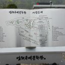 남해향토역사관 이미지