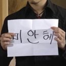 투투닥 네이버블로그