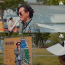 마이티컴퍼니 | [인천] 2025 타임캡슐 슈퍼콘서트 후기 : 그때 그 시절, 우리들의 뜨거웠던 밤! 🎤✨