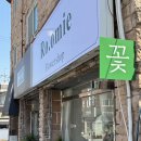 수지 동천역 꽃다발 원데이클래스 &#39;로오미에&#39; 후기