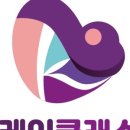 케이맘스(K맘스) 이미지