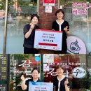 구월1동-3 이미지