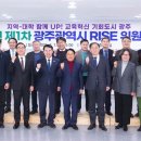 송원대학교 이미지