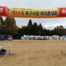 50사단 정문 앞 이미지