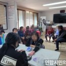 화수2동경로당 이미지