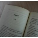 소망내과 이미지