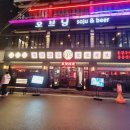 영남대 대학로 이미지