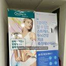 재하의뷰티하우스 이미지