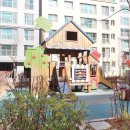 황소부동산공인중개사사무소 이미지