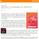 창인학교 이미지