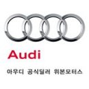 보람모터스 이미지