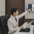 두손정성한의원 이미지
