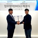 인산농장 이미지