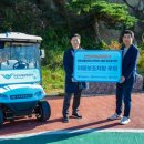 편한보조기 이미지