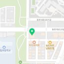 TKD 뮤직점핑 줄넘기 이미지