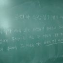 루디아의상실 이미지