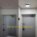 논현1-105 이미지