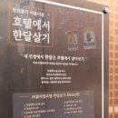 제이케이편의점 이미지