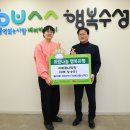 아리조나막창 이미지