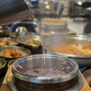 고기향기 네이버블로그