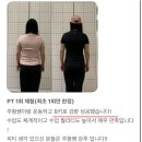 하이엔드짐 이미지