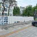[80년 오월광주와 미얀마 민주항쟁] 이미지
