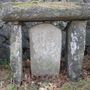 중문동-30 이미지