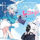 메카레코드 이미지