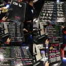 빵비어꾸차