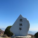 부산진구-17 이미지