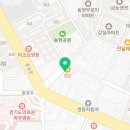 아림축산 네이버블로그