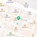 정세원 행정사사무소 네이버블로그
