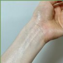 행복을 주는 약국 | 약국 기미크림 코페르 솔직후기!