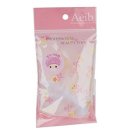 에이브 쇼핑하우