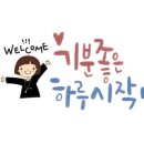 충남식육점 이미지