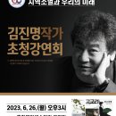 홍천읍행정복지센터 이미지