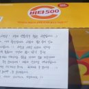 월드당구클럽 이미지