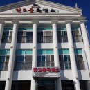 거명의료재단 이미지