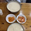 백마유통 | 인천 연수동 맛집, 여름철 별미 콩국수 명인콩국수