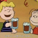 보아담