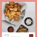 우미초밥 이미지
