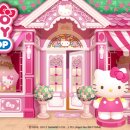 샵마이 (shop MY)