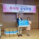 로버트보쉬코리아유한회사