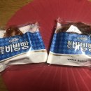 파리바게뜨(안산이동점)